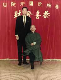 Patriarca Moy Yat com seu Sifu Ip Man